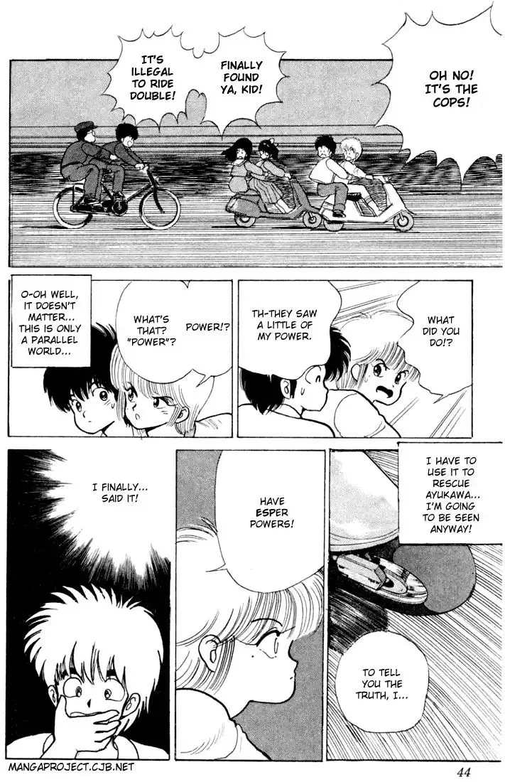 Kimagure Orange Road Chapter 80 18